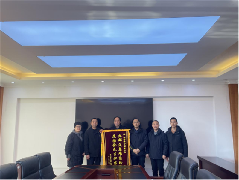 改造管網(wǎng)破難題，品質(zhì)用水惠民居